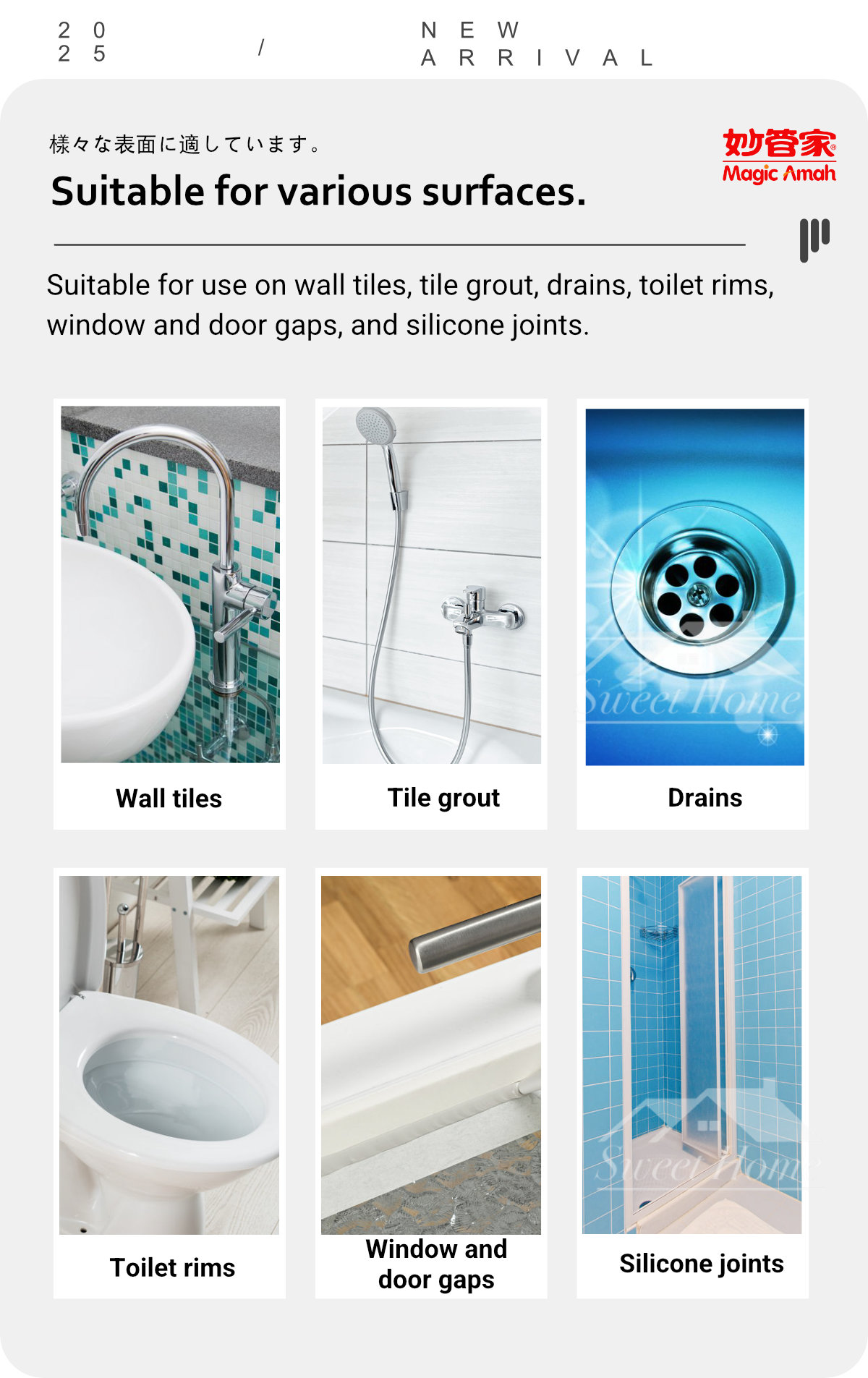 23610-Mold Killer -7